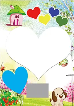 个人自我介绍儿童学生简洁少儿儿童手抄报WORD电子小报可编辑设计模版