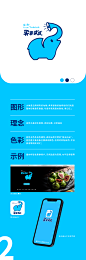 南屏贸logo-06