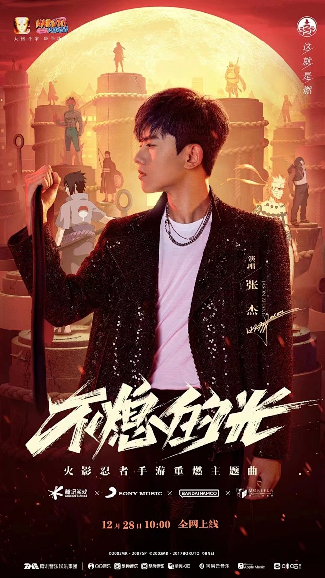 微信图片_20221230150551