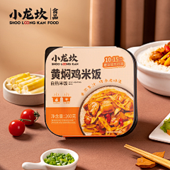 信子1234567采集到包装类-快消品牌