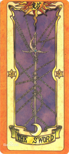 百变小樱-花瓣网|陪你做生活的设计师 | 光と暗