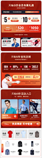 浪登旗舰店
