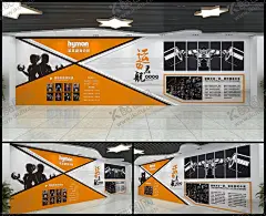 健身房文化墙  【酷图网】健身房文化墙,体育文化墙,运动文化墙,体育文化,校园健身,健身文化墙,运动健身,文体室文化墙,文体室,健身房形象墙,体育楼道文化,健身楼道文化,文体室楼道,文体室楼梯,健身体育馆,体育馆形象墙,体育馆文化墙,运动场文化,瑜伽文化墙,羽毛球文化墙,篮球文化墙,健身瑜伽,羽毛球运动,篮球运动健身,