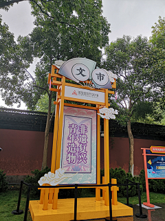 Tz9gNqX2采集到活动