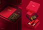 Temperature design - A Latter Home : Temperature design - A Latter Home，At the end of 2017, SUMVISUAL received design requests from Alibaba Group and needed to design a gift box packaging full of Chinese New Year's taste.After a year of hard work, 60,000 
