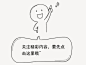 微信公众号图片_360图片