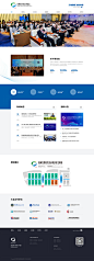 网站建设-杭州宗阖网络科技有限公司