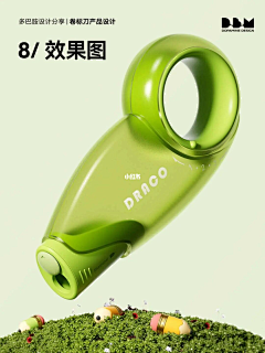 最紧要好玩！采集到11