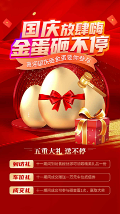 i7Ury4BZ采集到待归类采集