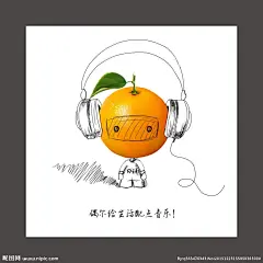 橙子 诚心诚意 地产 创意 微