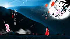 壁纸分享下载_专注于Win7