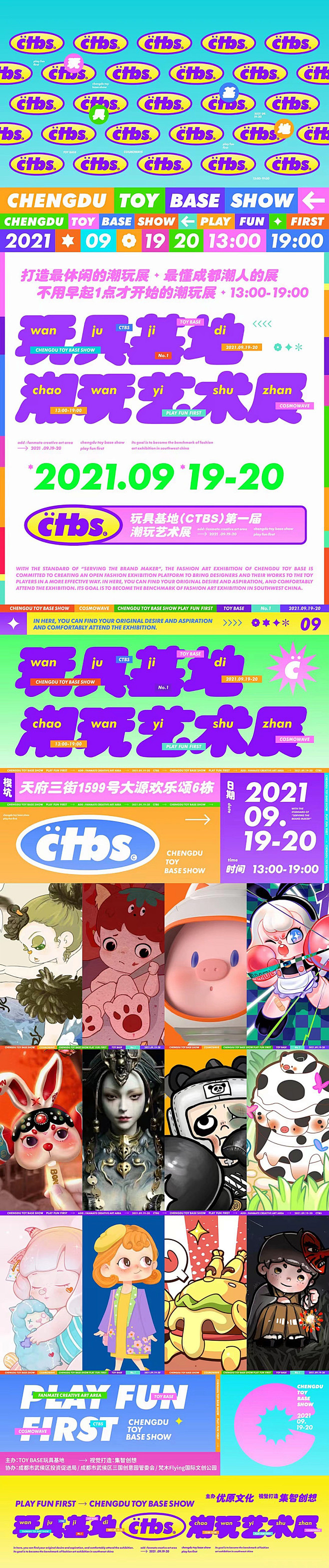 d5e57923daf6df7a8ffb...