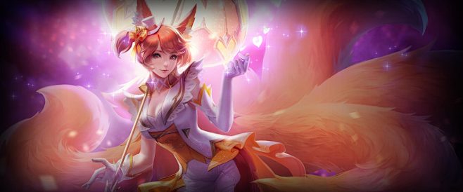 arena of valor : are.