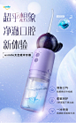 usmile冲牙器水牙线洗牙器家用便携式牙齿清洁正畸太空舱冲牙器-tmall.com天猫