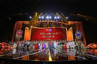 少儿春晚_百度图片搜索-花瓣网