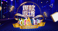 贰覺采集到字