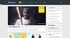 VVVVVivian采集到design website