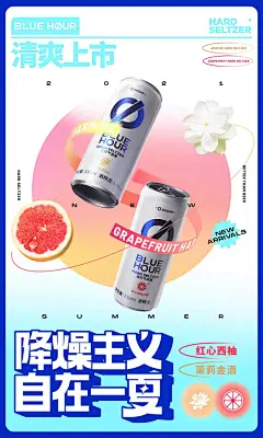 bluehour旗舰店