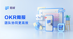 songziya采集到UI_banner