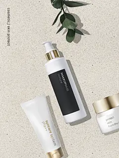 美白护肤夏季防晒化妆品海报