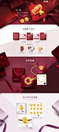 首页-周生生官方旗舰店-天猫Tmall.com