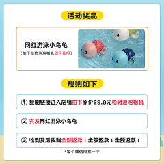 ~天晴了~采集到图