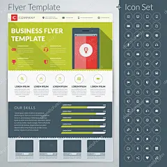图标集矢量抽象业务传单或海报模板