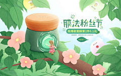车友car行采集到手绘