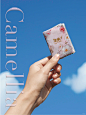身边好设计｜天气还晴朗，去爬山吧！