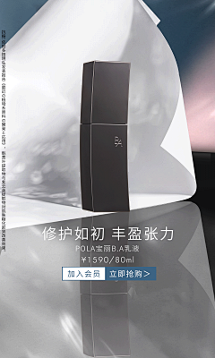 RZ-W采集到主图