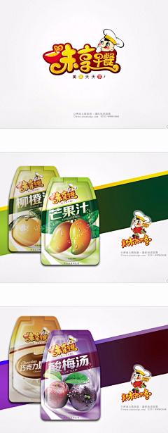 大牙兔白糖采集到包装(