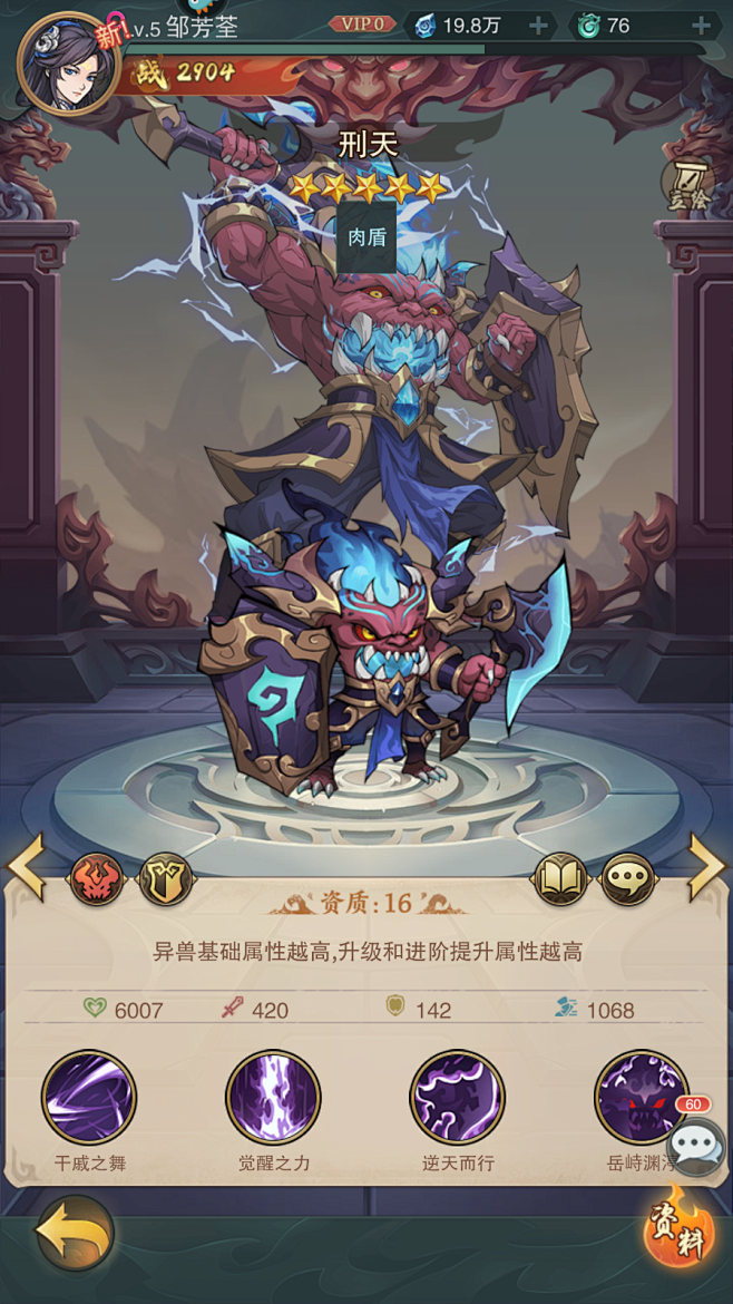 Screenshot_20230404-...