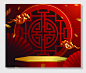 立体红色喜庆背景