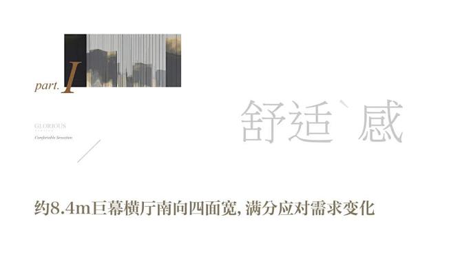 软文标题
