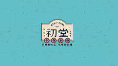 刘JLe💝采集到待归类采集