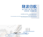 【力高·江门·君逸府】效果图_设计图-金盘网kinpan