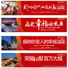 阮阮•采集到导视
