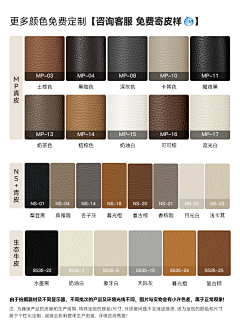 WikH慧采集到海报