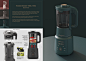 Y902/Y985  high-speed heated blenders