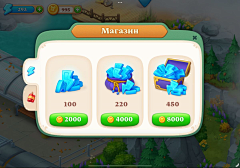 star：采集到GUI