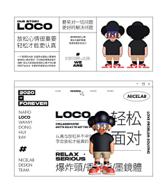 小佴设计采集到待归类采集