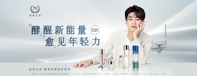 自然之名旗舰店-花瓣网