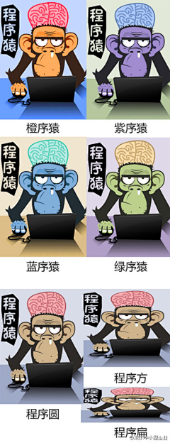 小小小_葡萄采集到插画