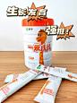 宝贝营养跟不上，DHA奶粉来助你