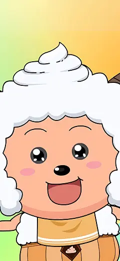 懒羊羊壁纸
