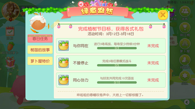 Otocyon原创作品~<br/>欢迎加...