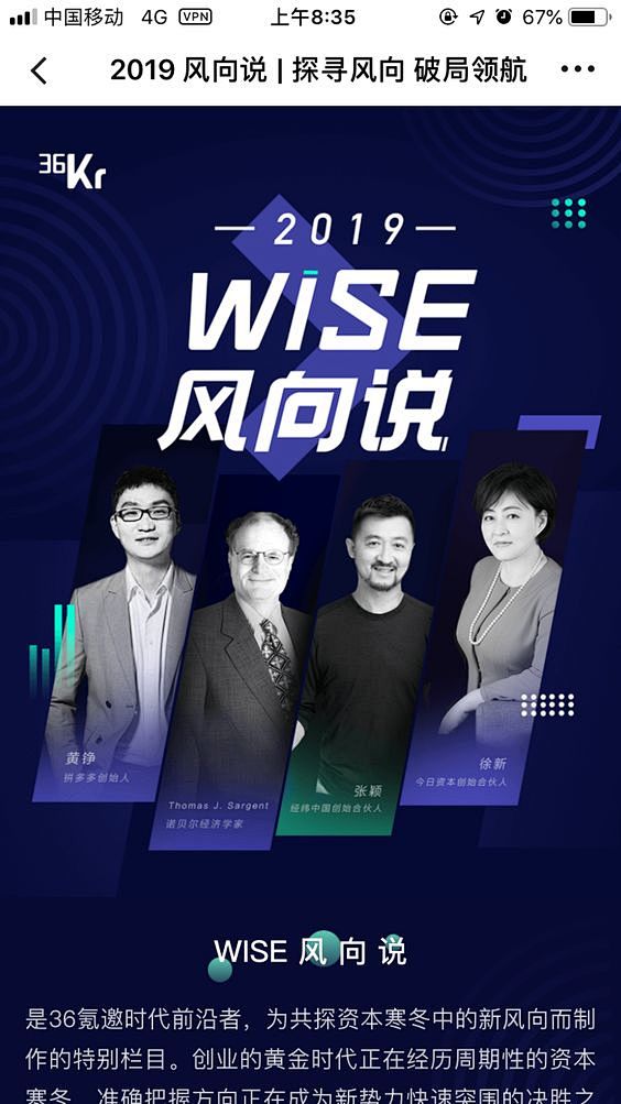 Pinterest : 发现想要尝试的食...