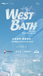 @厦门万象城 的个人主页 - 微博