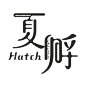 樹德科技大學視覺傳達設計系 進修部2014畢業設計展 「 夏孵 Hatch 」