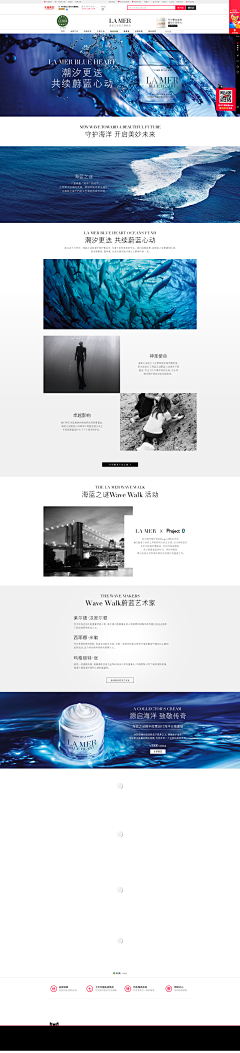 Ashley的尚好青春采集到lamer